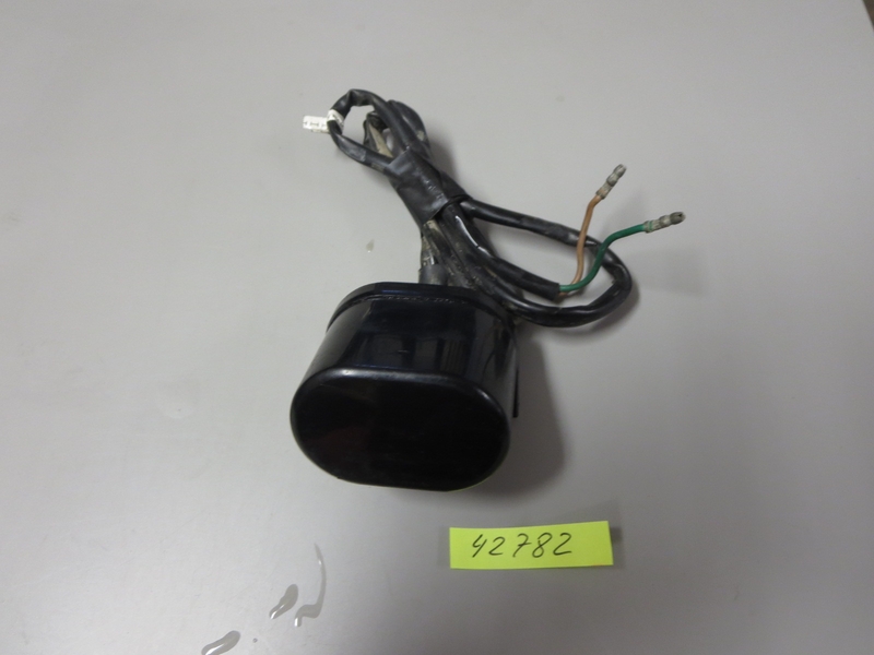 Nummernschildbeleuchtung