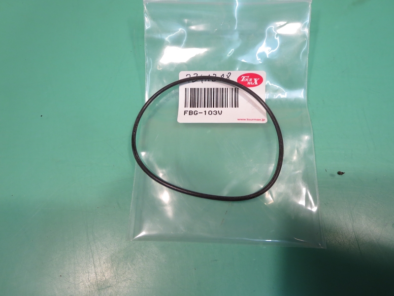 Schwimmerkammerdichtung, 1 Stück