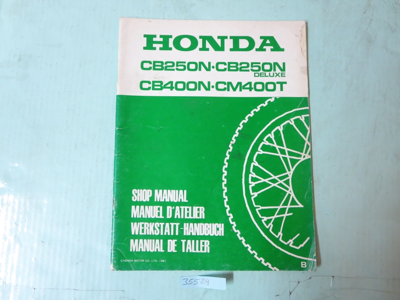 Nachtrag  zum Werkstatthandbuch