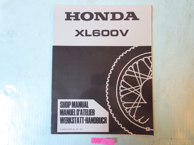 Nachtrag  zum Werkstatthandbuch