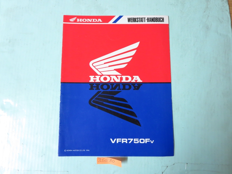 Nachtrag  zum Werkstatthandbuch