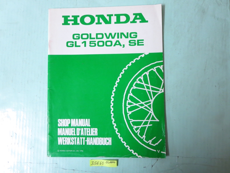 Nachtrag  zum Werkstatthandbuch