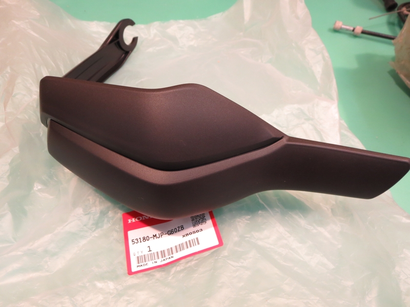 Handprotektor, Handschutz, rechts