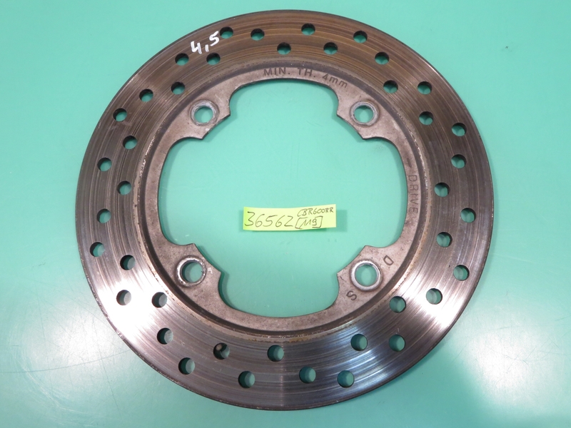 Bremsscheibe, hinten