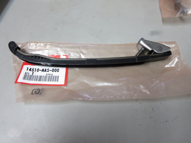 Steuerkettenspannerschiene