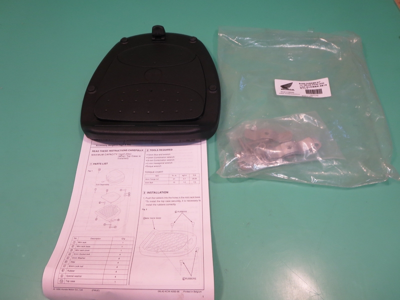 GEPÄCKTRÄGER HINTEN