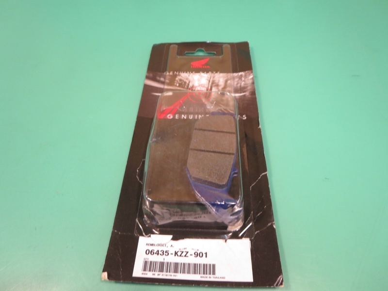 Bremsbelag Satz, hinten