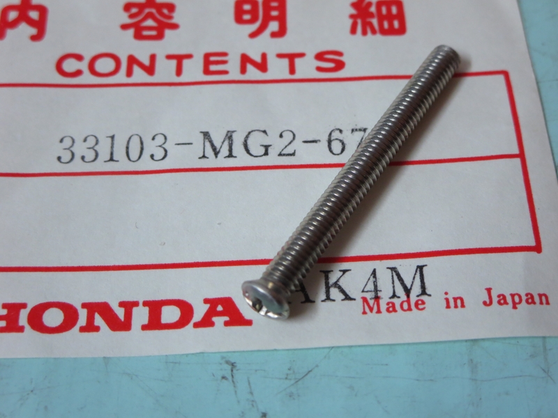 EINSTELLSCHRAUBE, Scheinwerfer