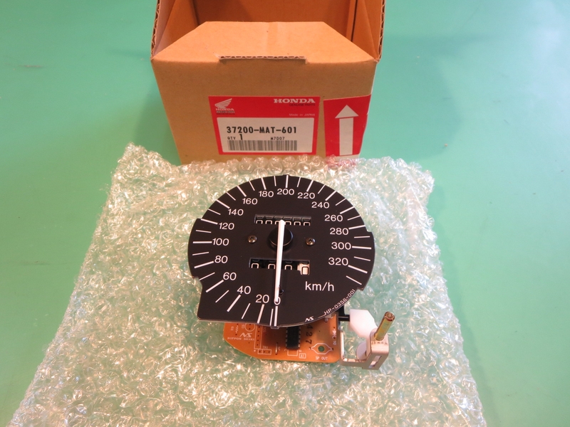 GESHWINDIGKEITSMESSER