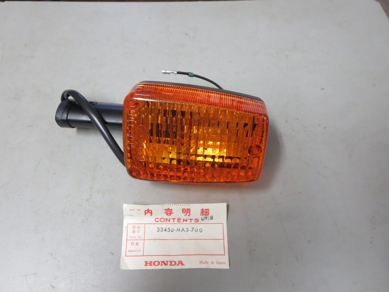 Blinker links vorne | 33400-425-619