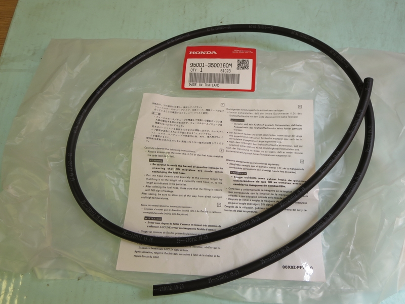 Benzinschlauch, 3mm, 1Meter