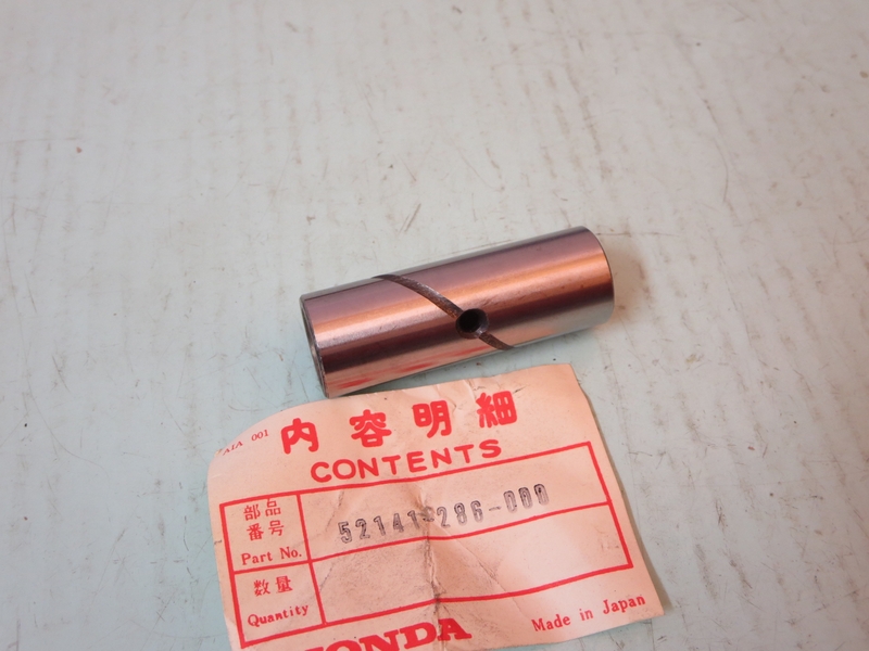 SCHWINGENHÜLSE HINTEN