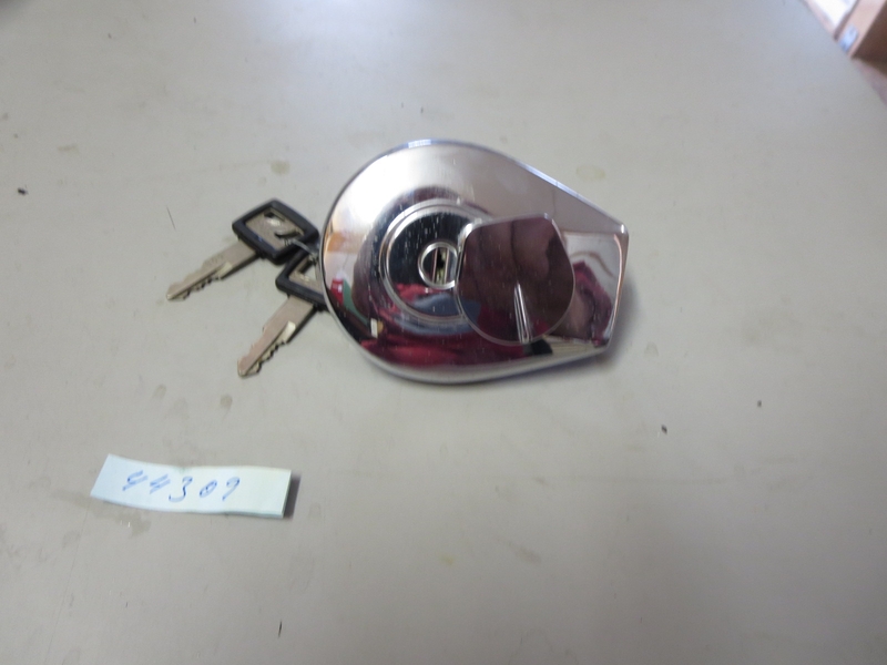 Tankdeckel