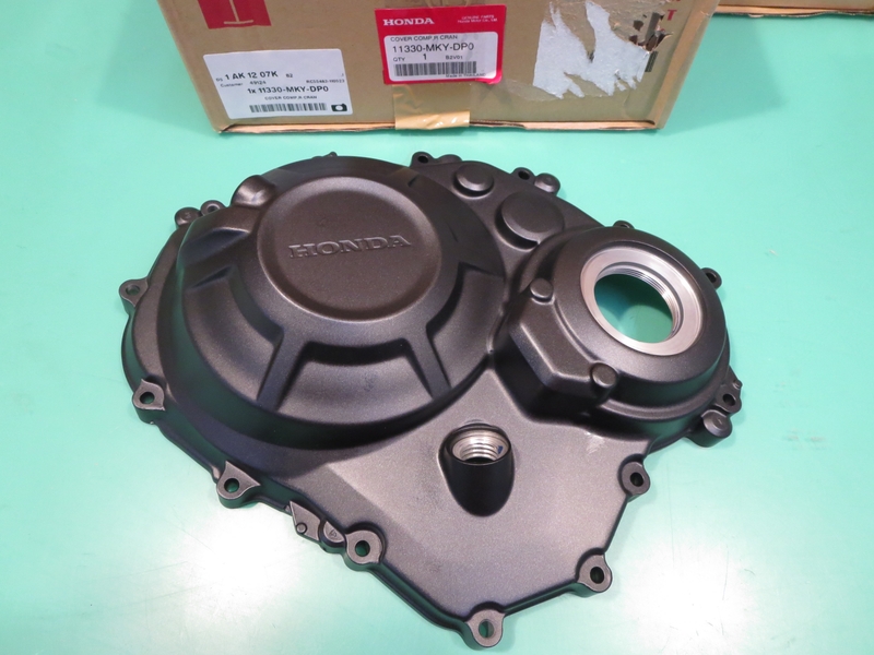 Kupplungsdeckel Kupplungsdeckel