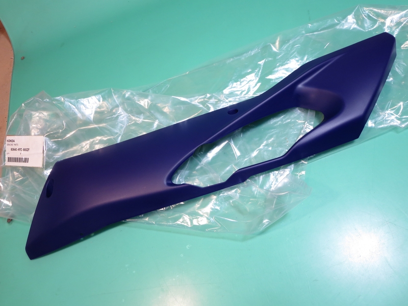 Verkleidung, links, unten