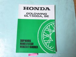 Nachtrag  zum Werkstatthandbuch